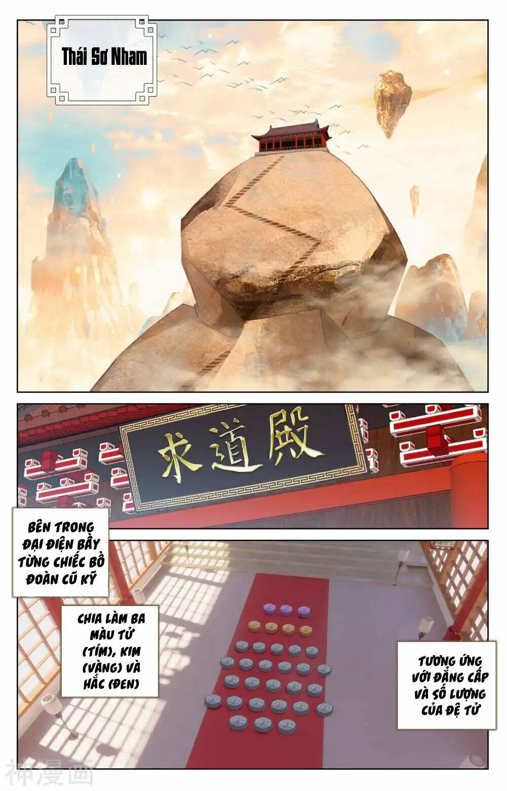 Nguyên Tôn Chapter 165 - Trang 2