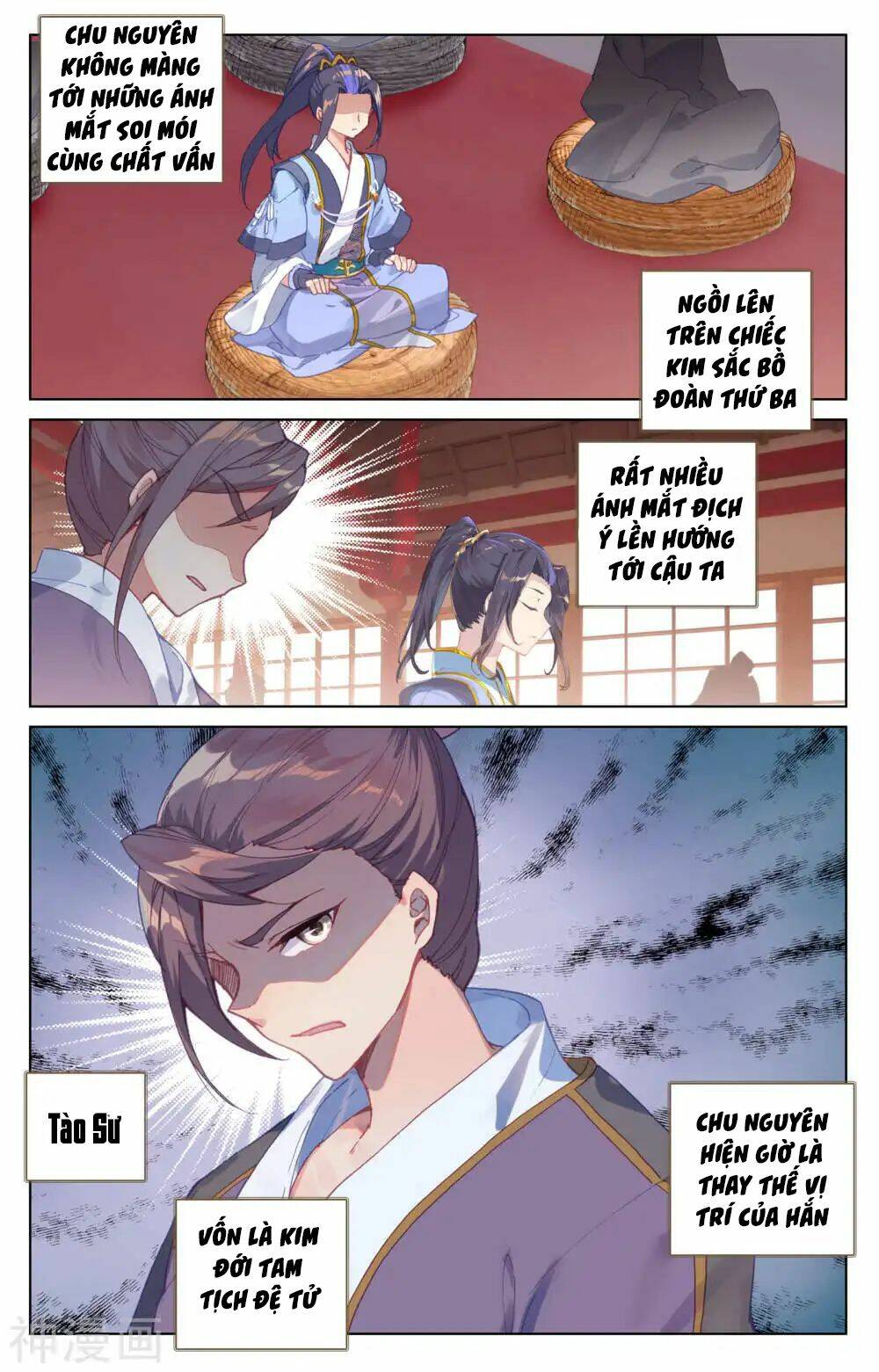 Nguyên Tôn Chapter 165 - Trang 2