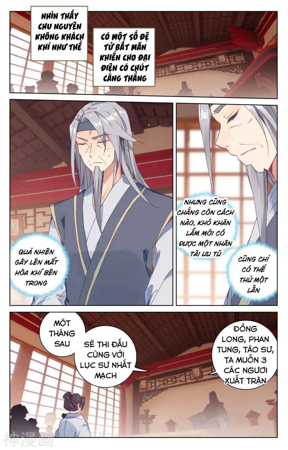 Nguyên Tôn Chapter 165 - Trang 2