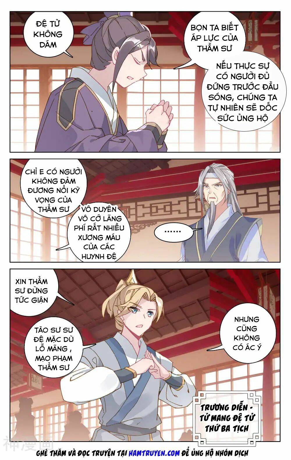 Nguyên Tôn Chapter 165 - Trang 2