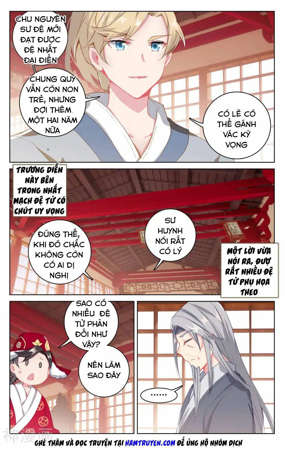 Nguyên Tôn Chapter 165 - Trang 2