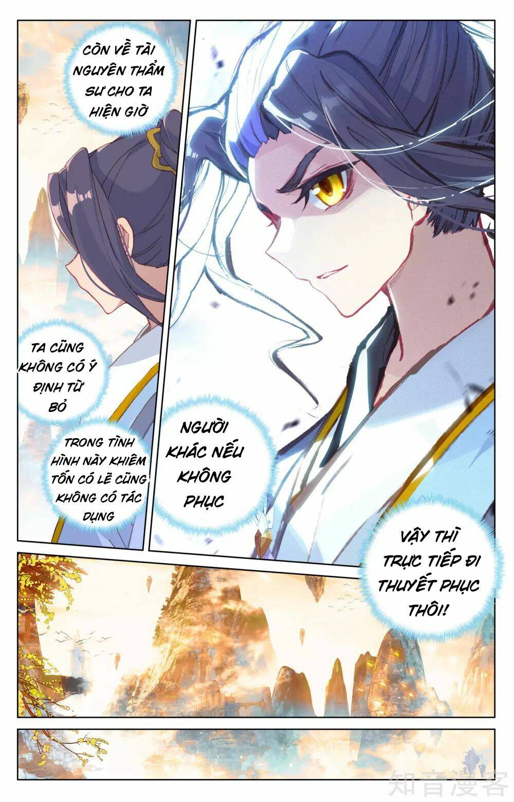 Nguyên Tôn Chapter 165 - Trang 2