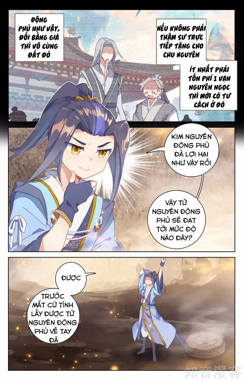 Nguyên Tôn Chapter 165 - Trang 2