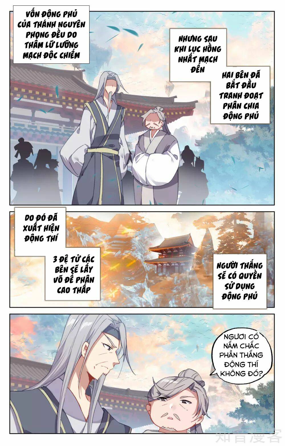 Nguyên Tôn Chapter 164 - Trang 2