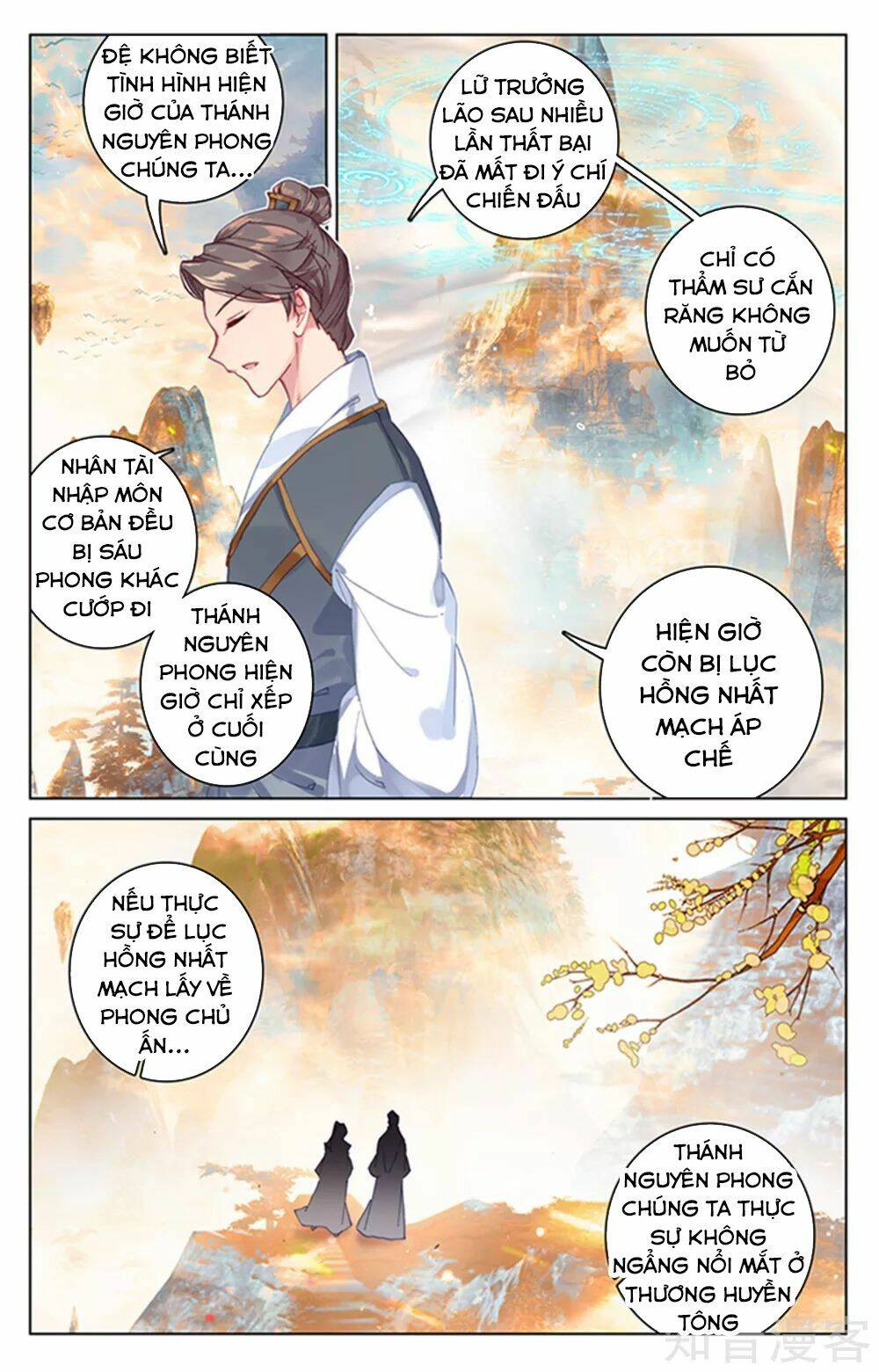 Nguyên Tôn Chapter 164 - Trang 2