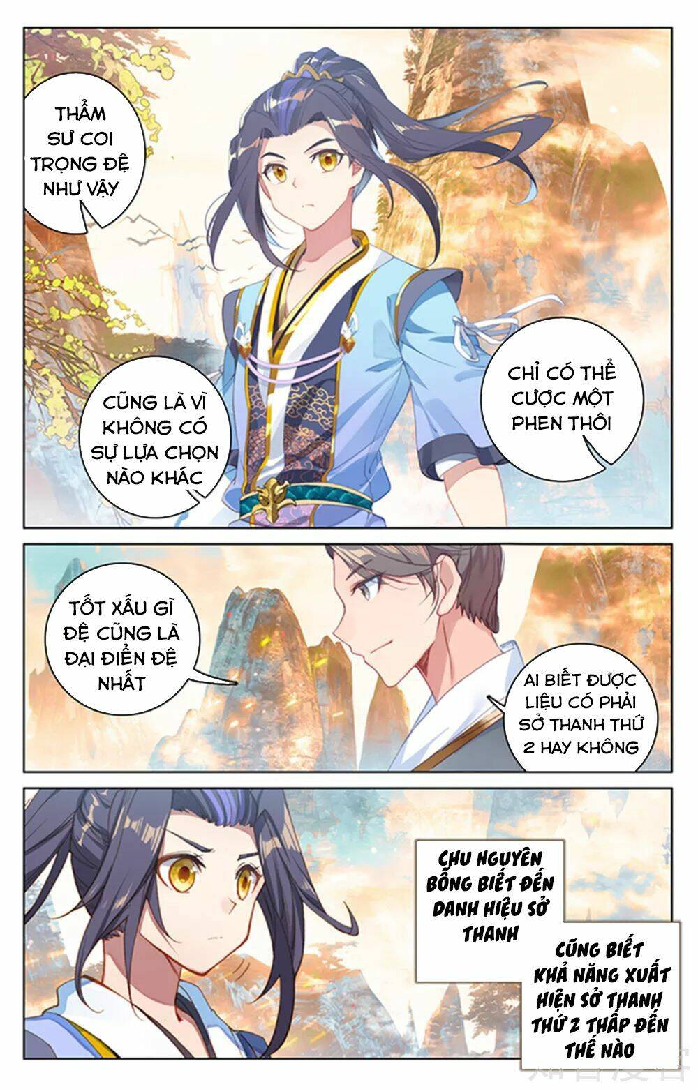 Nguyên Tôn Chapter 164 - Trang 2