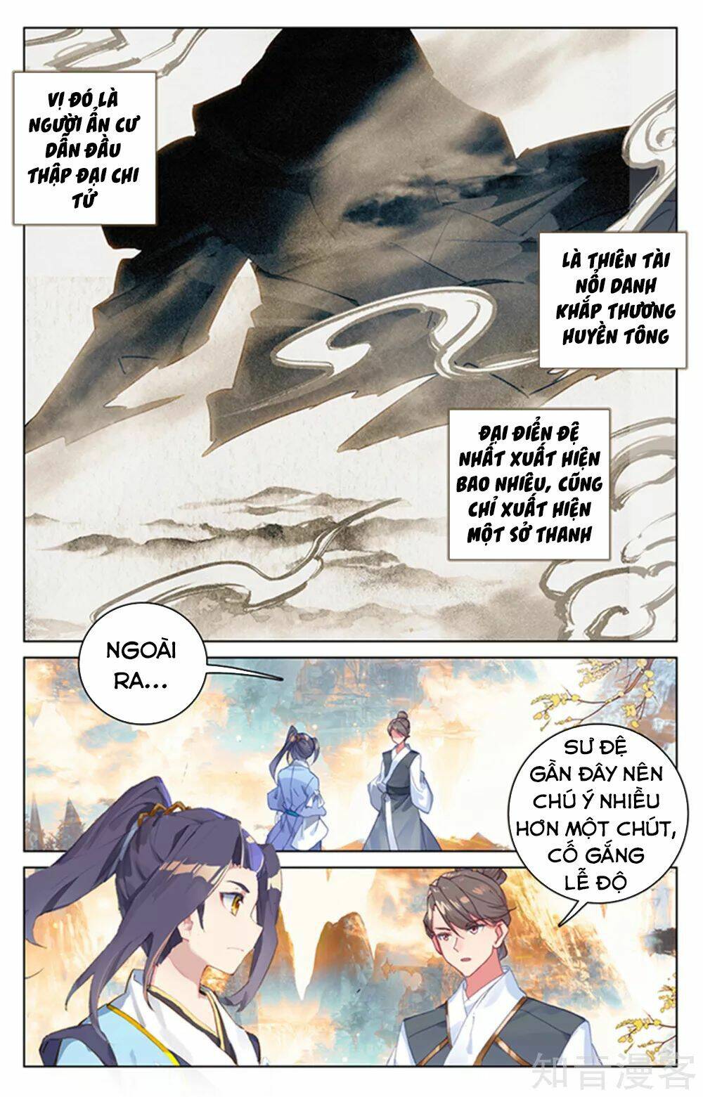 Nguyên Tôn Chapter 164 - Trang 2