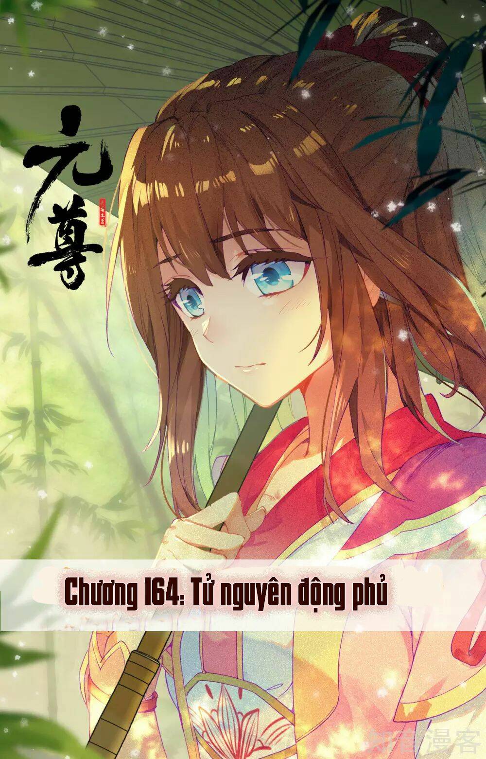 Nguyên Tôn Chapter 164 - Trang 2