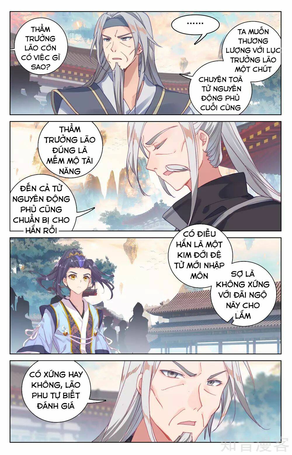 Nguyên Tôn Chapter 164 - Trang 2