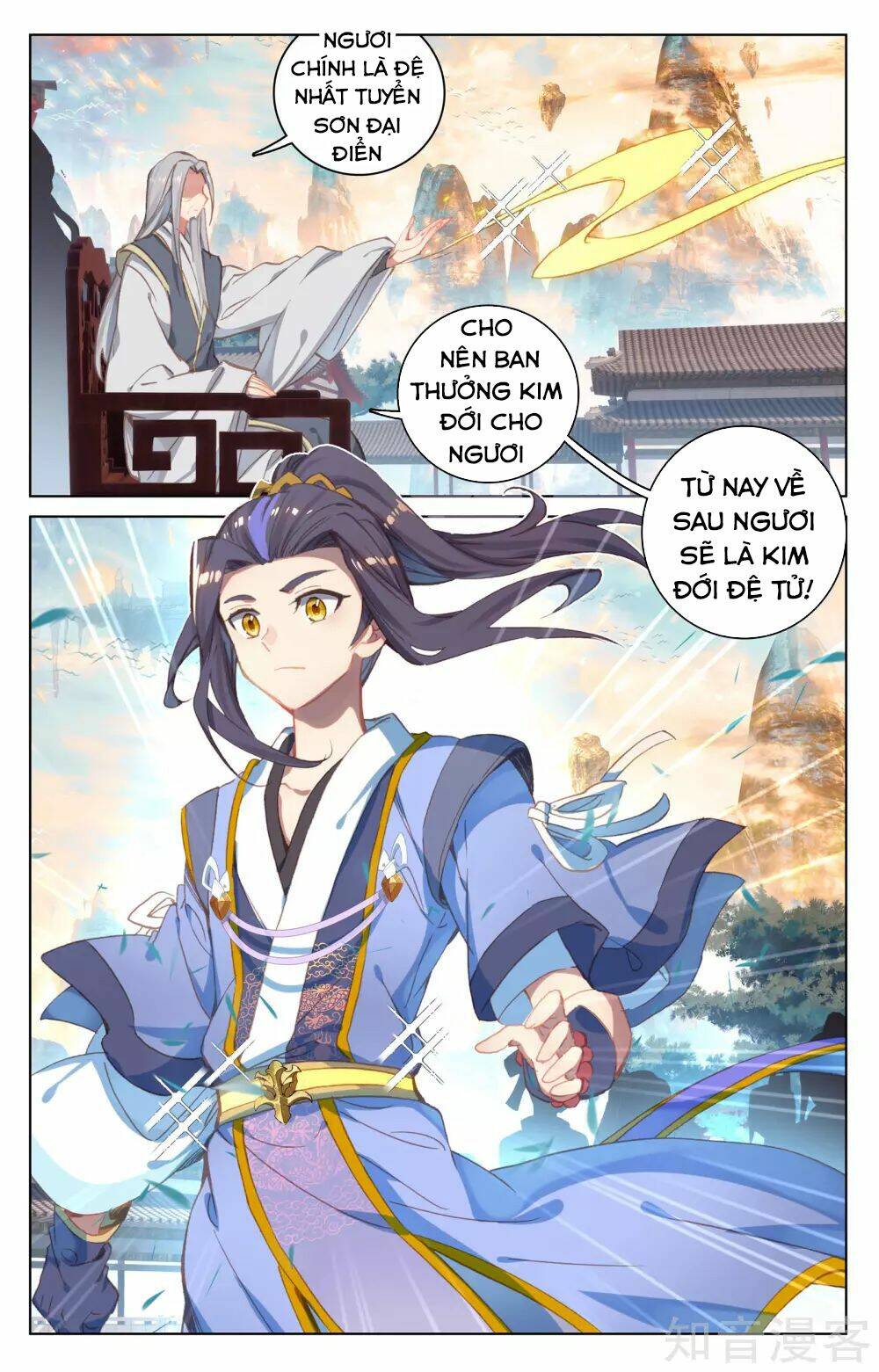 Nguyên Tôn Chapter 163 - Trang 2