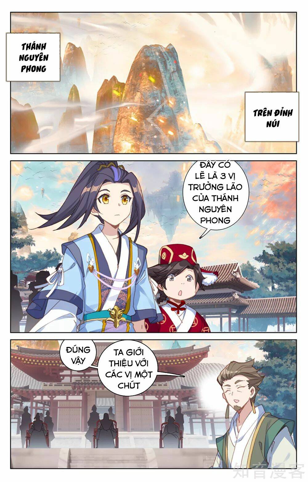 Nguyên Tôn Chapter 163 - Trang 2