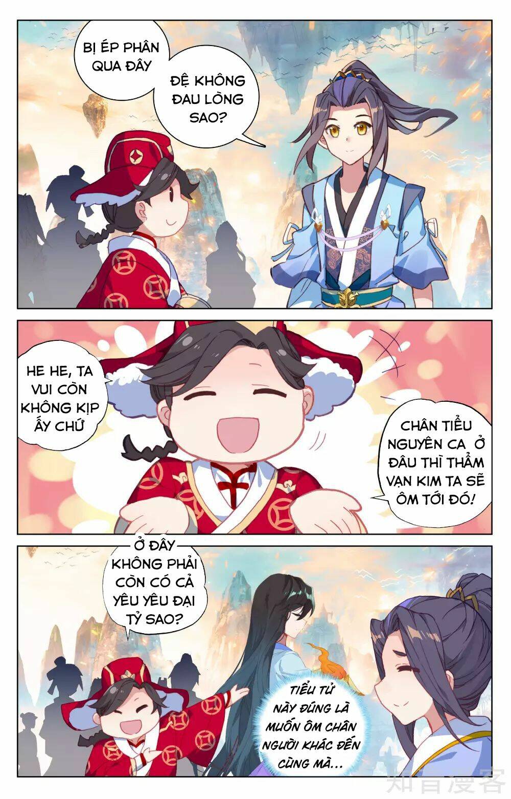 Nguyên Tôn Chapter 162 - Trang 2