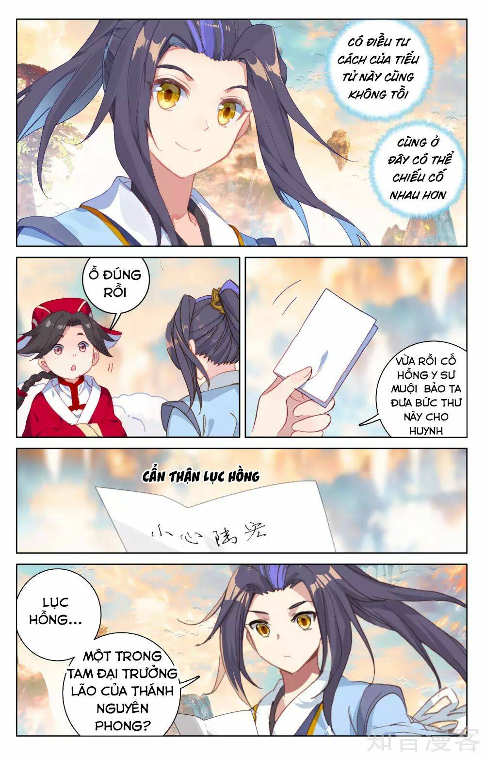 Nguyên Tôn Chapter 162 - Trang 2