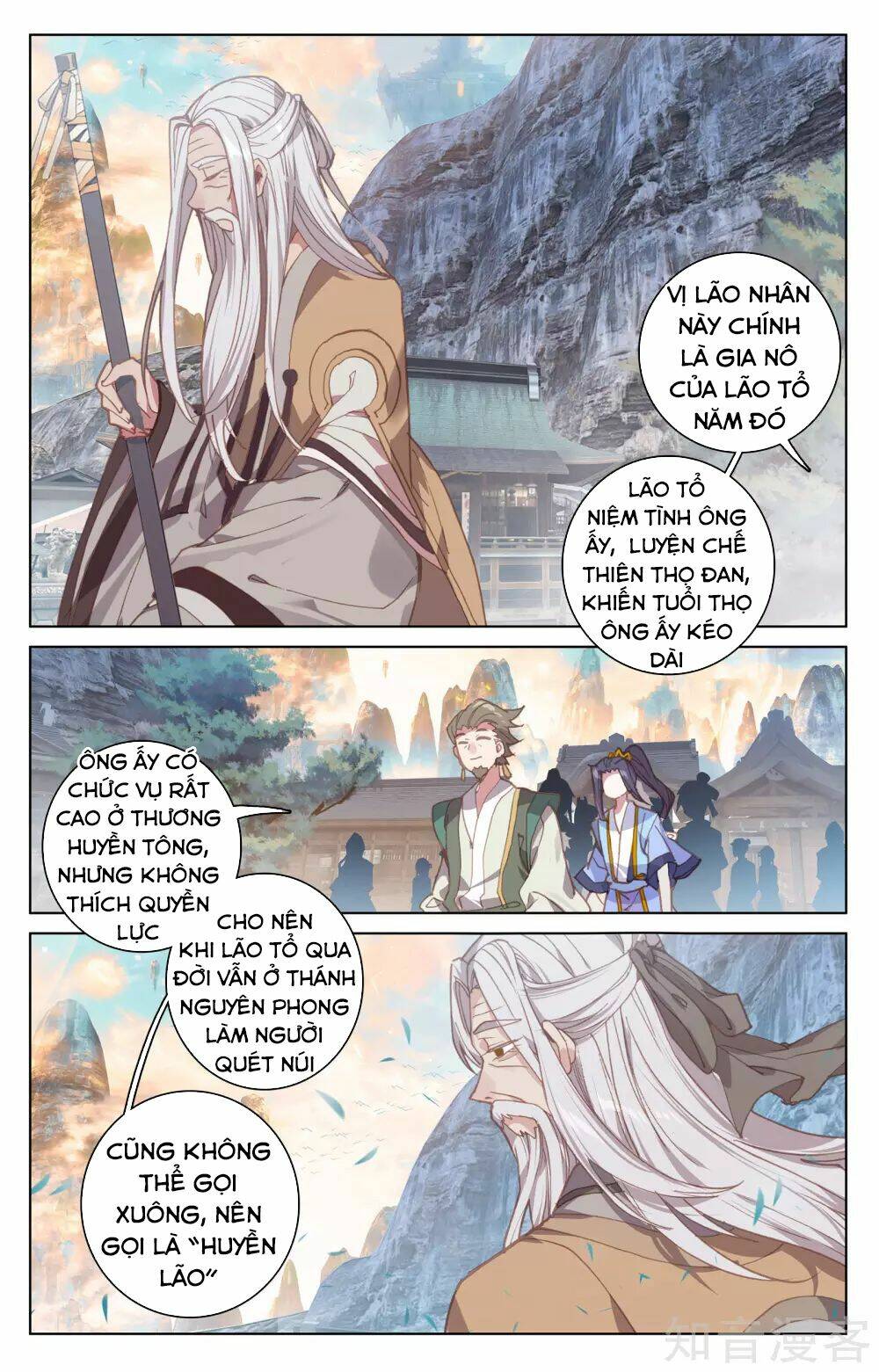 Nguyên Tôn Chapter 162 - Trang 2