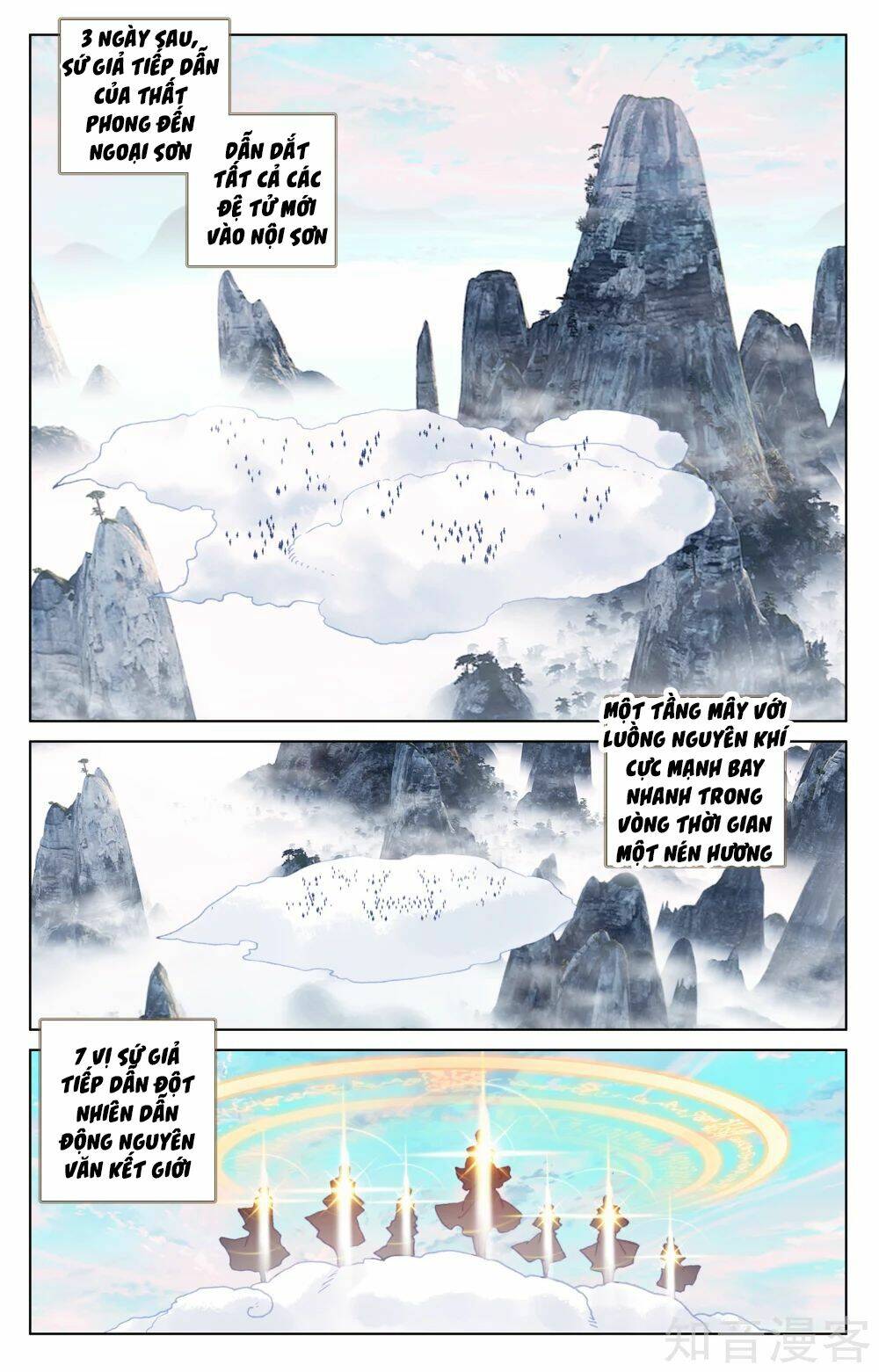 Nguyên Tôn Chapter 161 - Trang 2