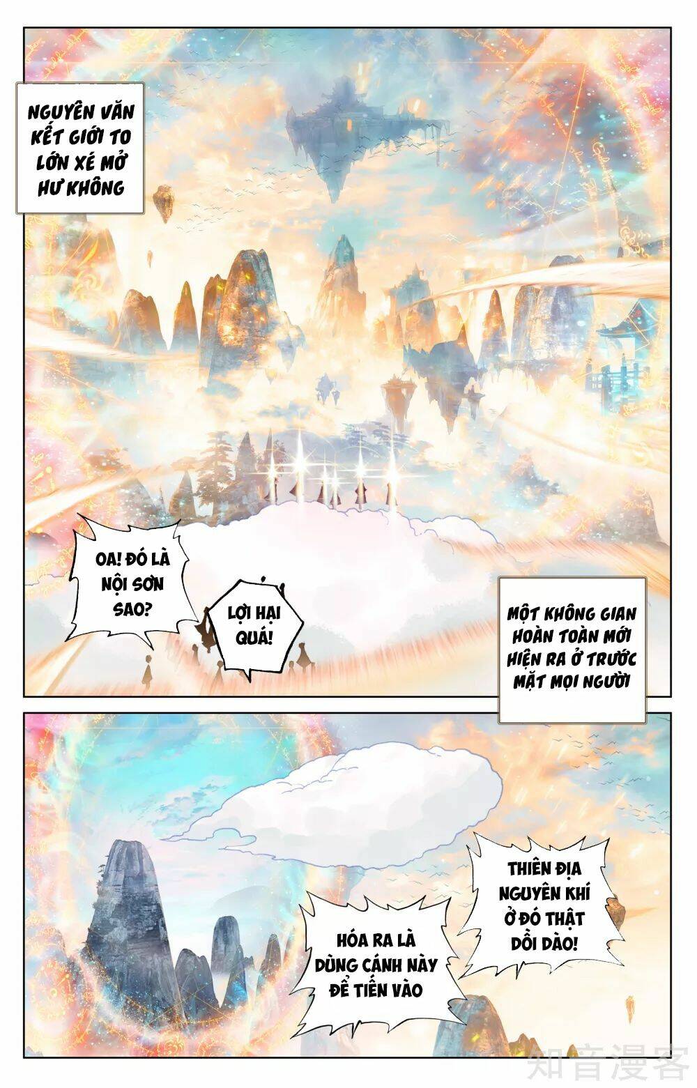 Nguyên Tôn Chapter 161 - Trang 2