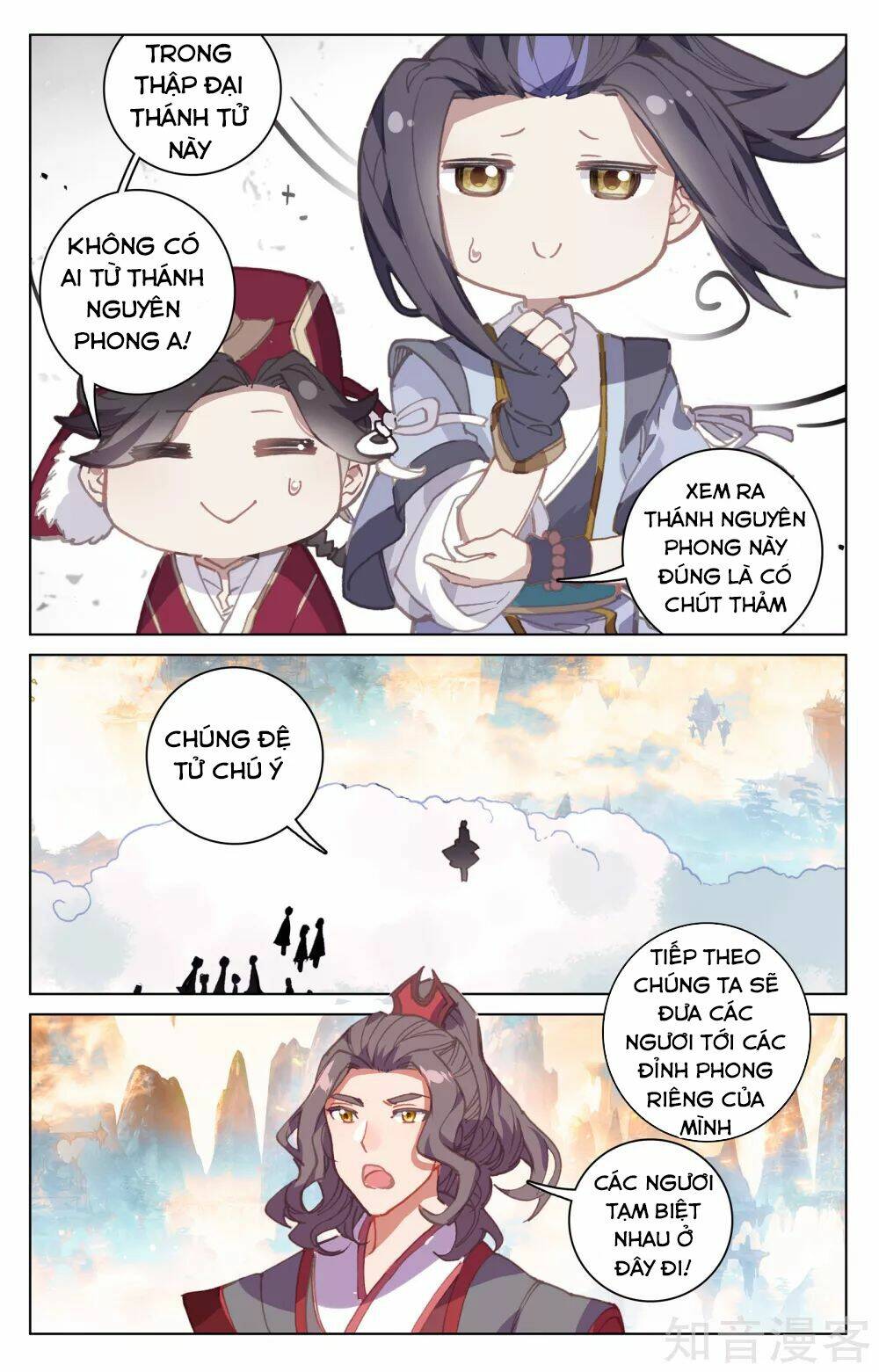 Nguyên Tôn Chapter 161 - Trang 2