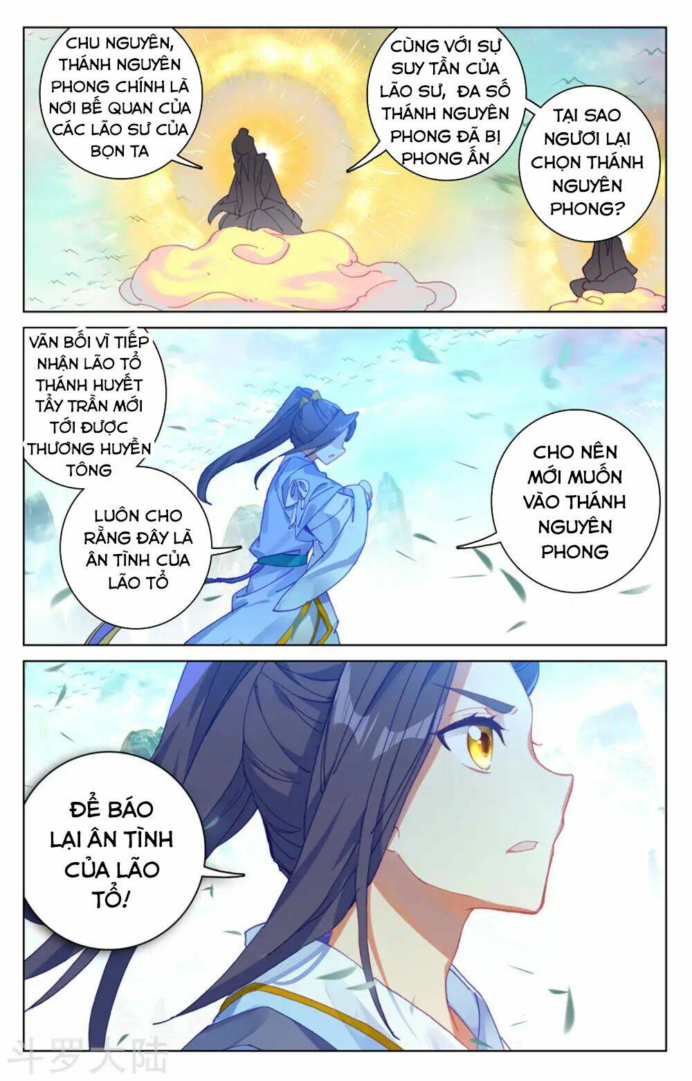 Nguyên Tôn Chapter 160 - Trang 2