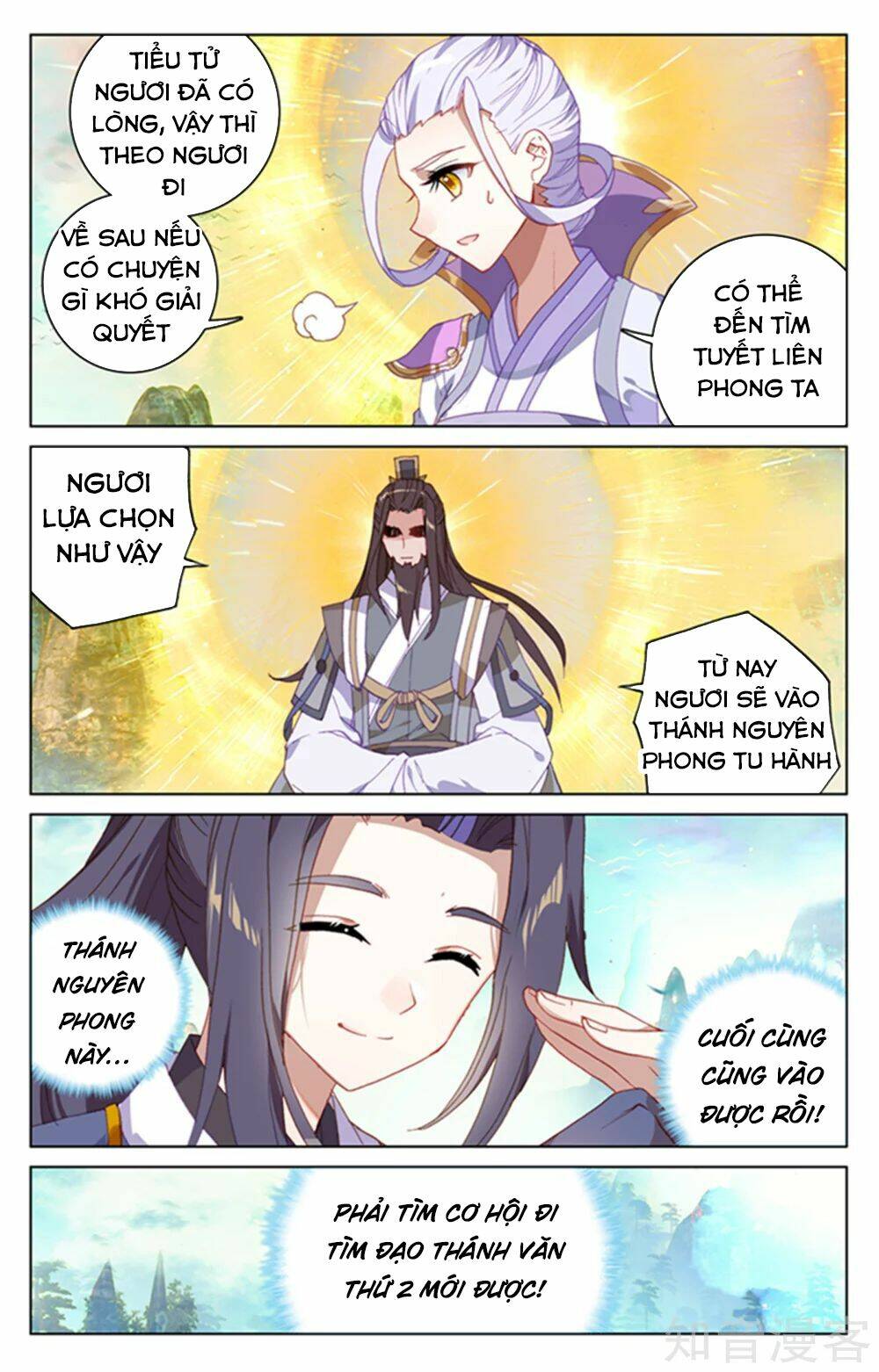 Nguyên Tôn Chapter 160 - Trang 2