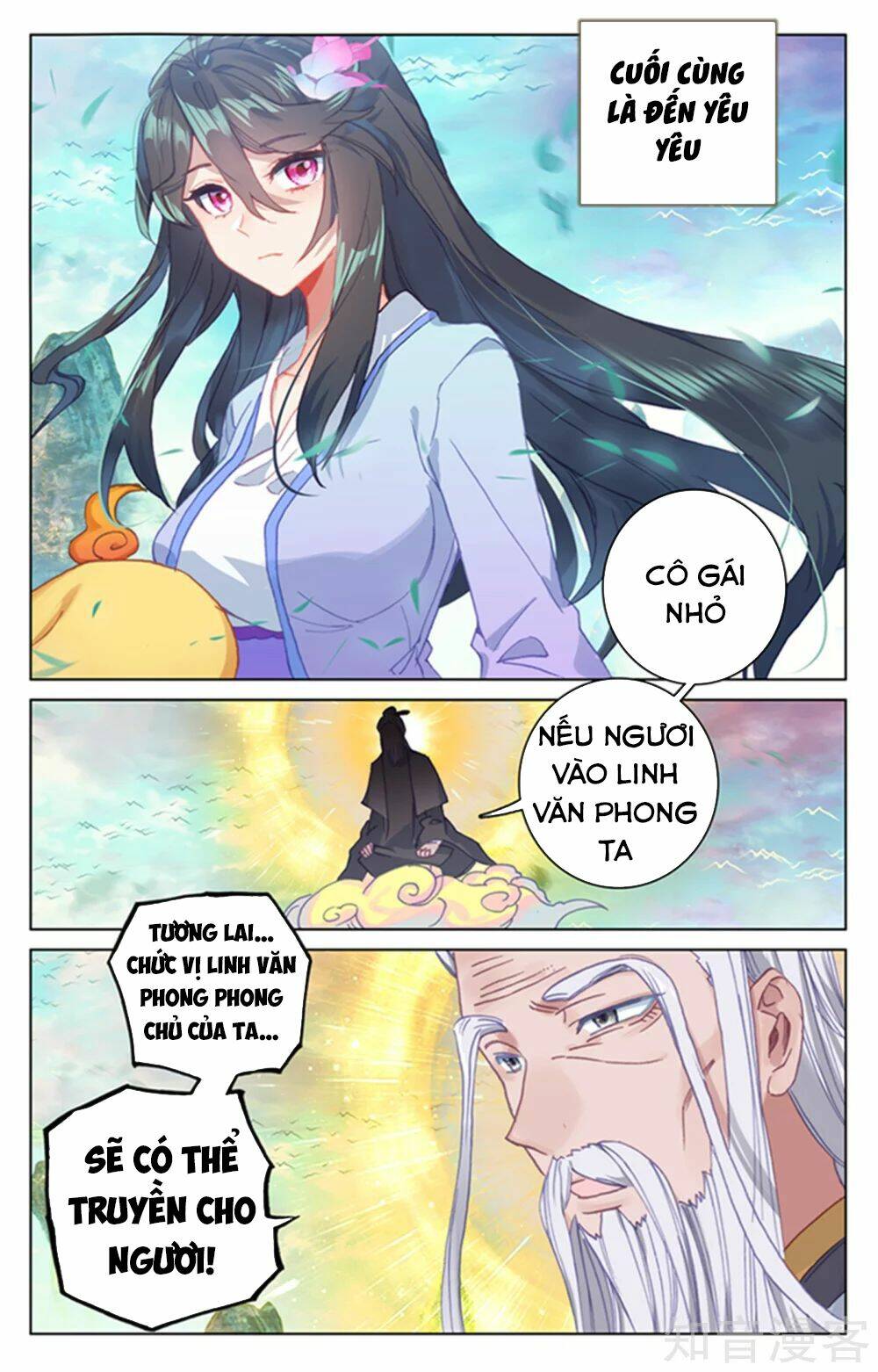 Nguyên Tôn Chapter 160 - Trang 2