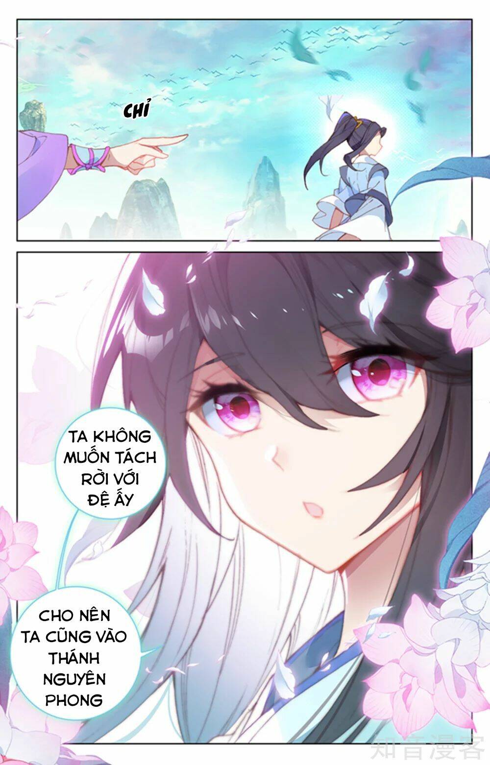 Nguyên Tôn Chapter 160 - Trang 2