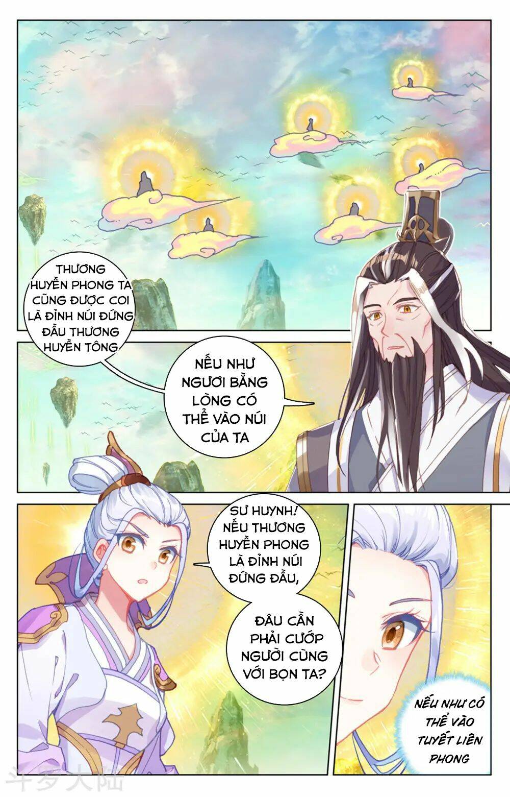 Nguyên Tôn Chapter 160 - Trang 2