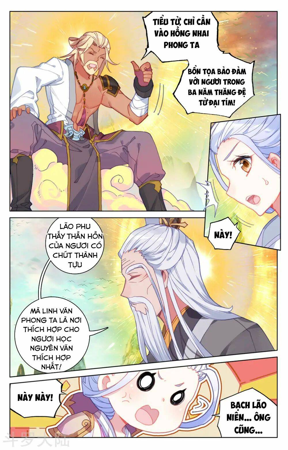 Nguyên Tôn Chapter 160 - Trang 2