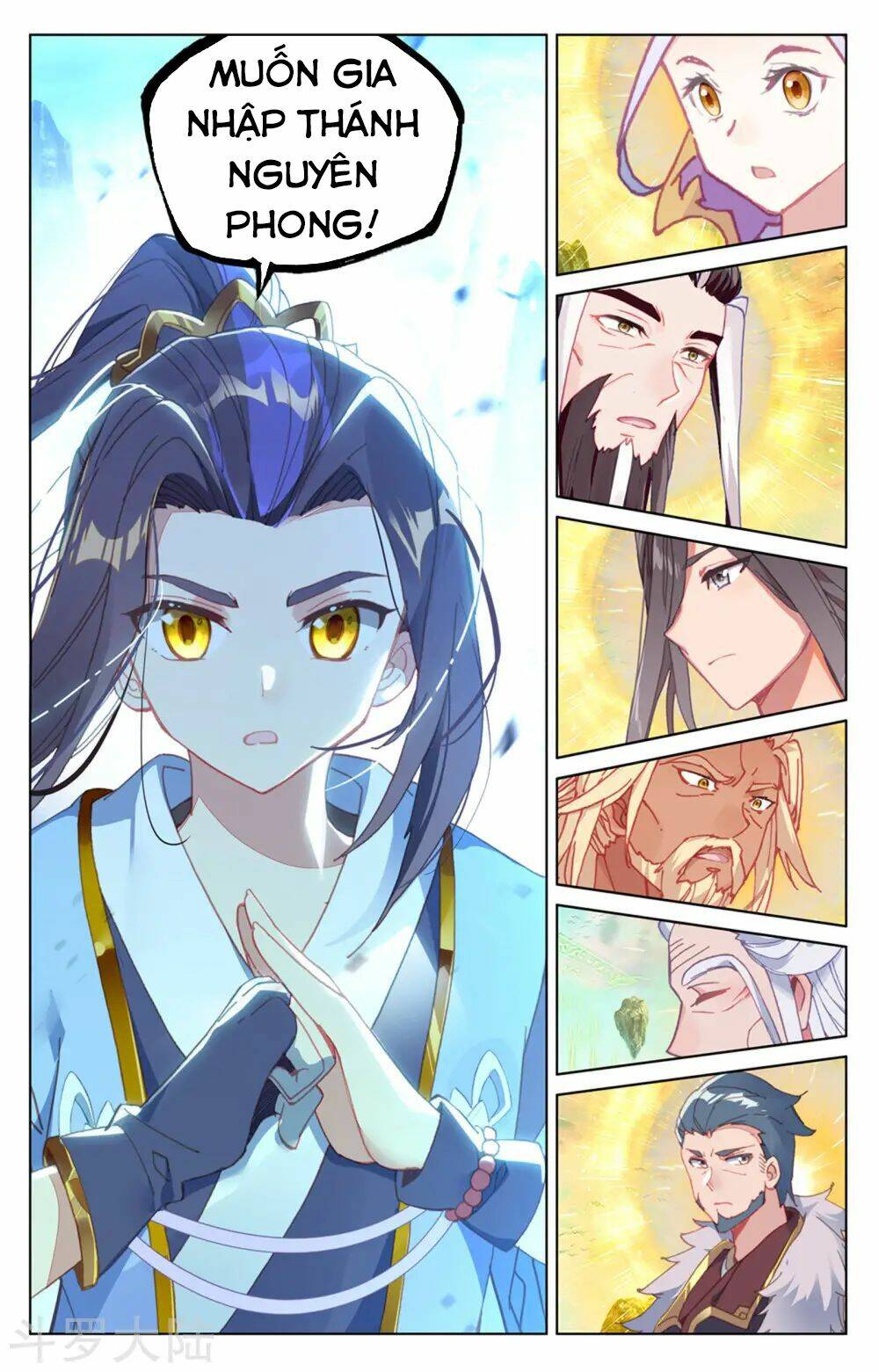 Nguyên Tôn Chapter 160 - Trang 2