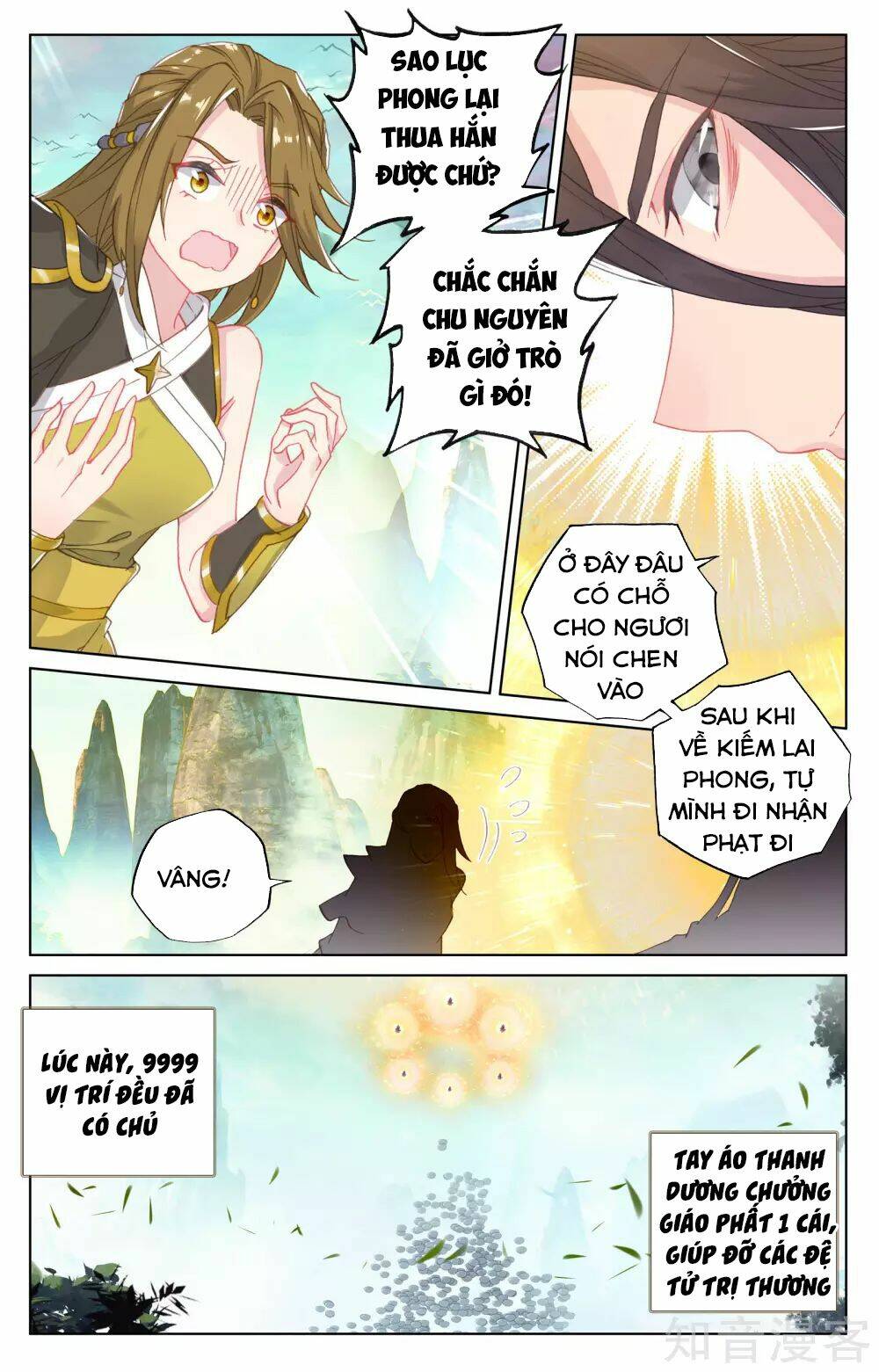 Nguyên Tôn Chapter 159 - Trang 2