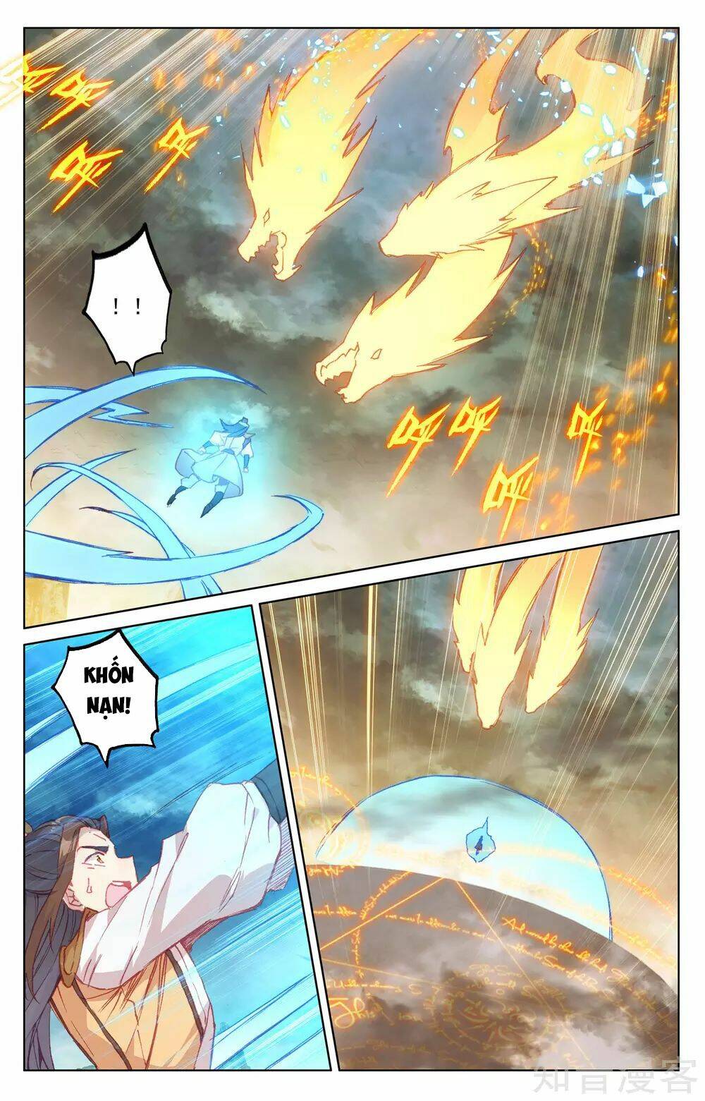 Nguyên Tôn Chapter 158 - Trang 2