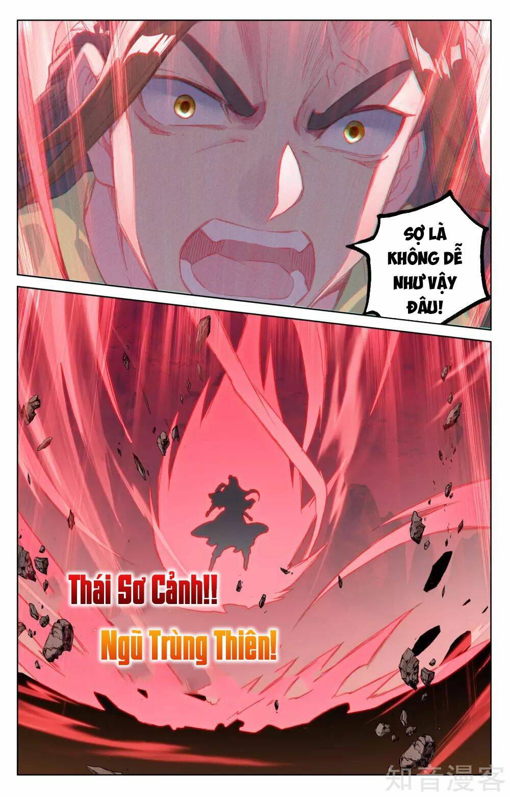 Nguyên Tôn Chapter 158 - Trang 2