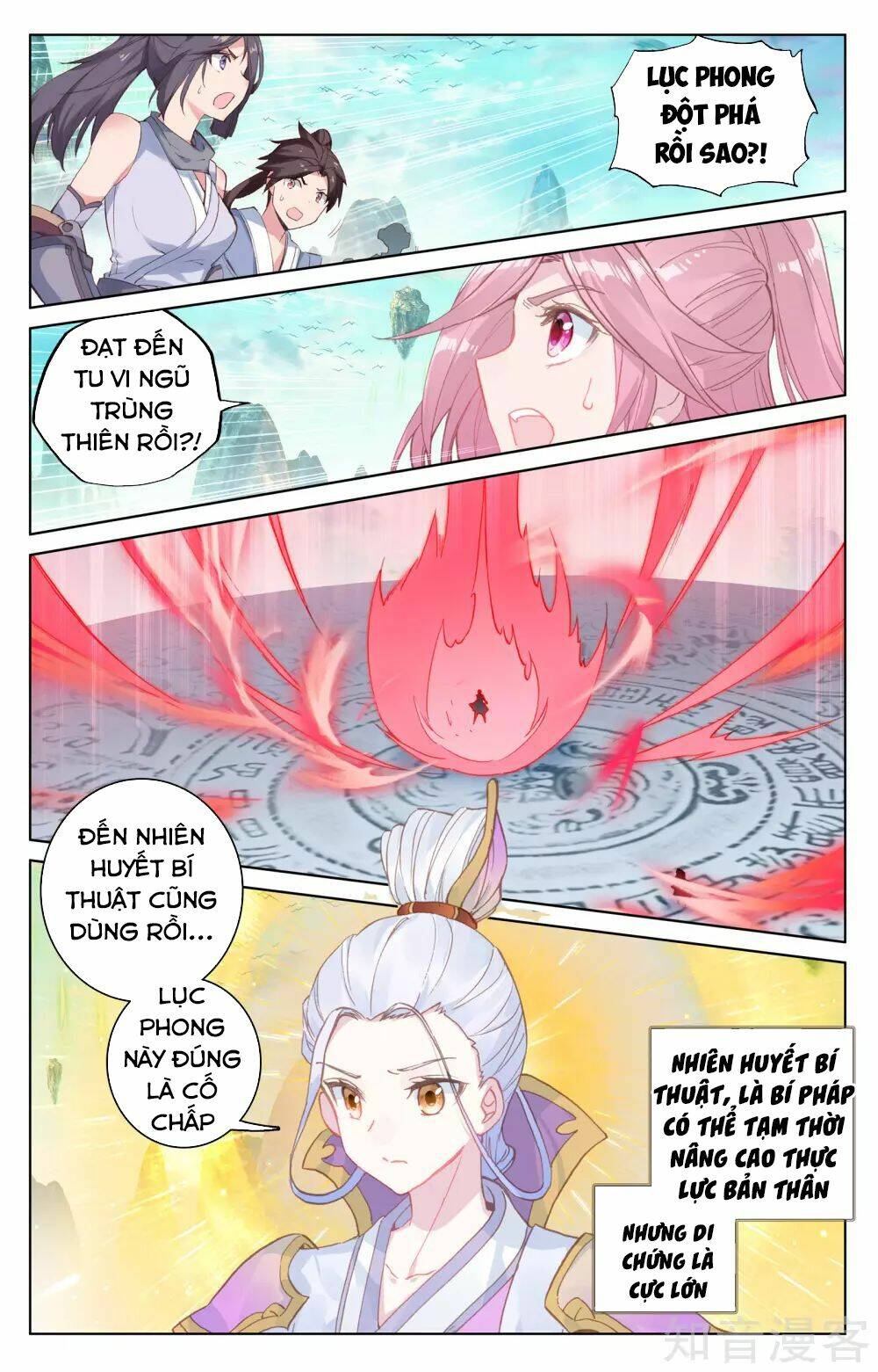 Nguyên Tôn Chapter 158 - Trang 2