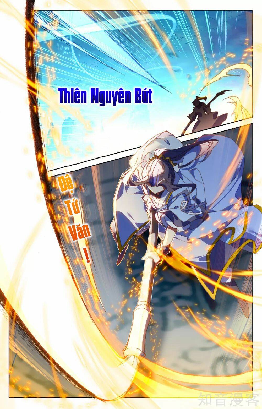 Nguyên Tôn Chapter 157 - Trang 2