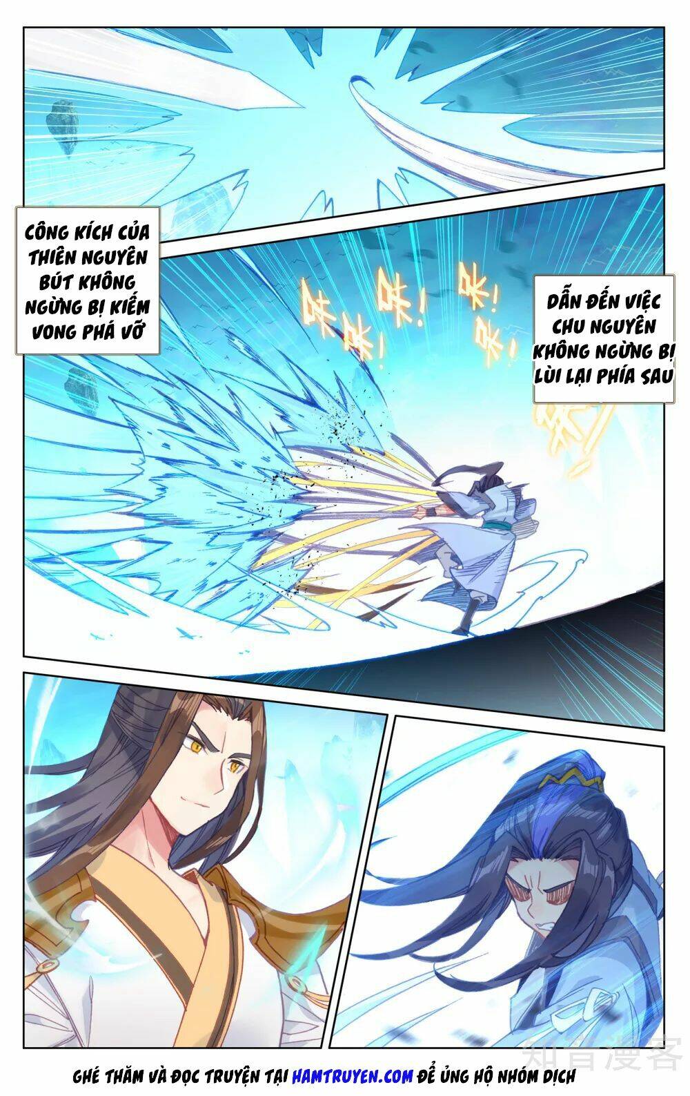 Nguyên Tôn Chapter 157 - Trang 2