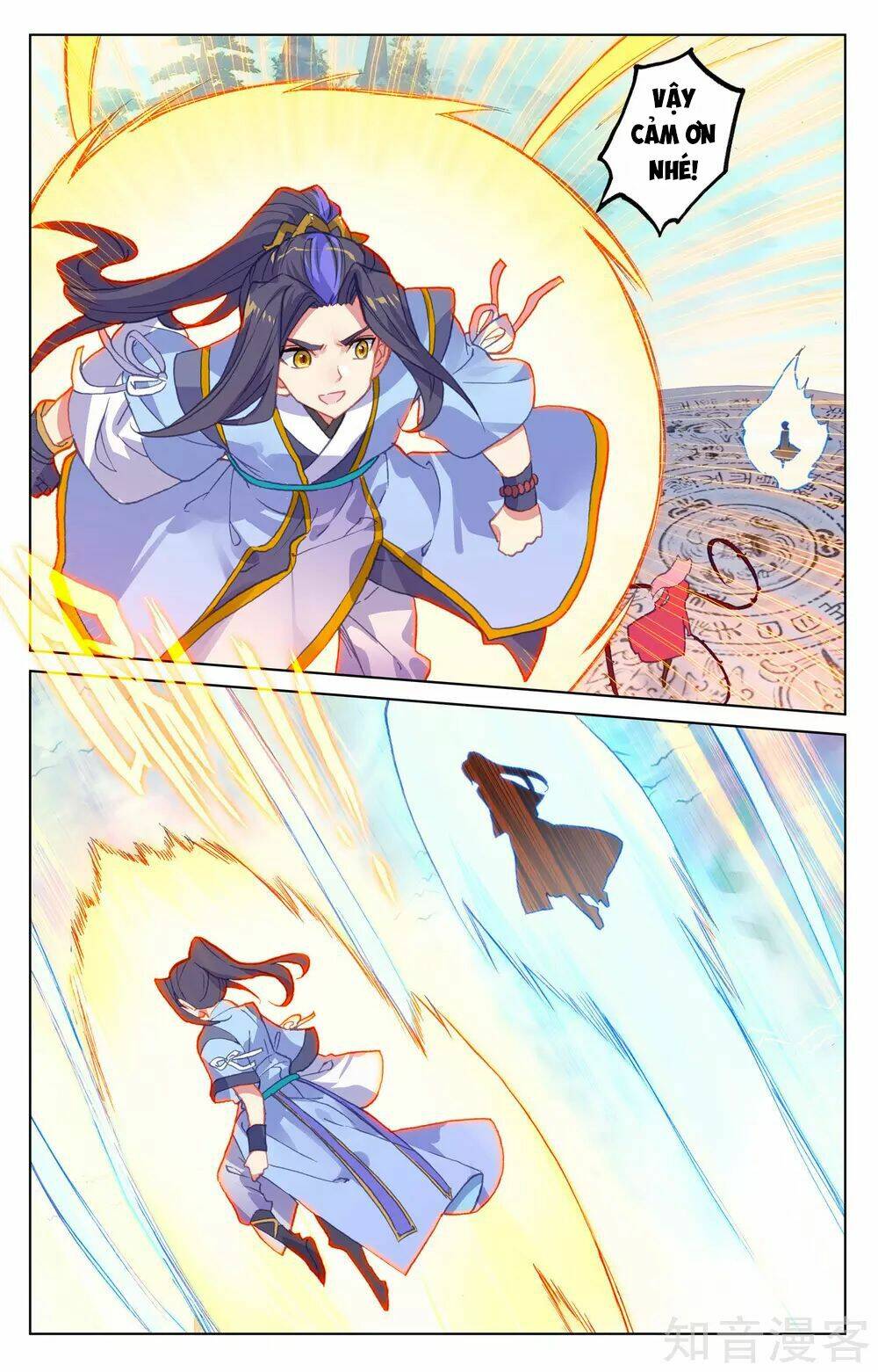 Nguyên Tôn Chapter 155 - Trang 2