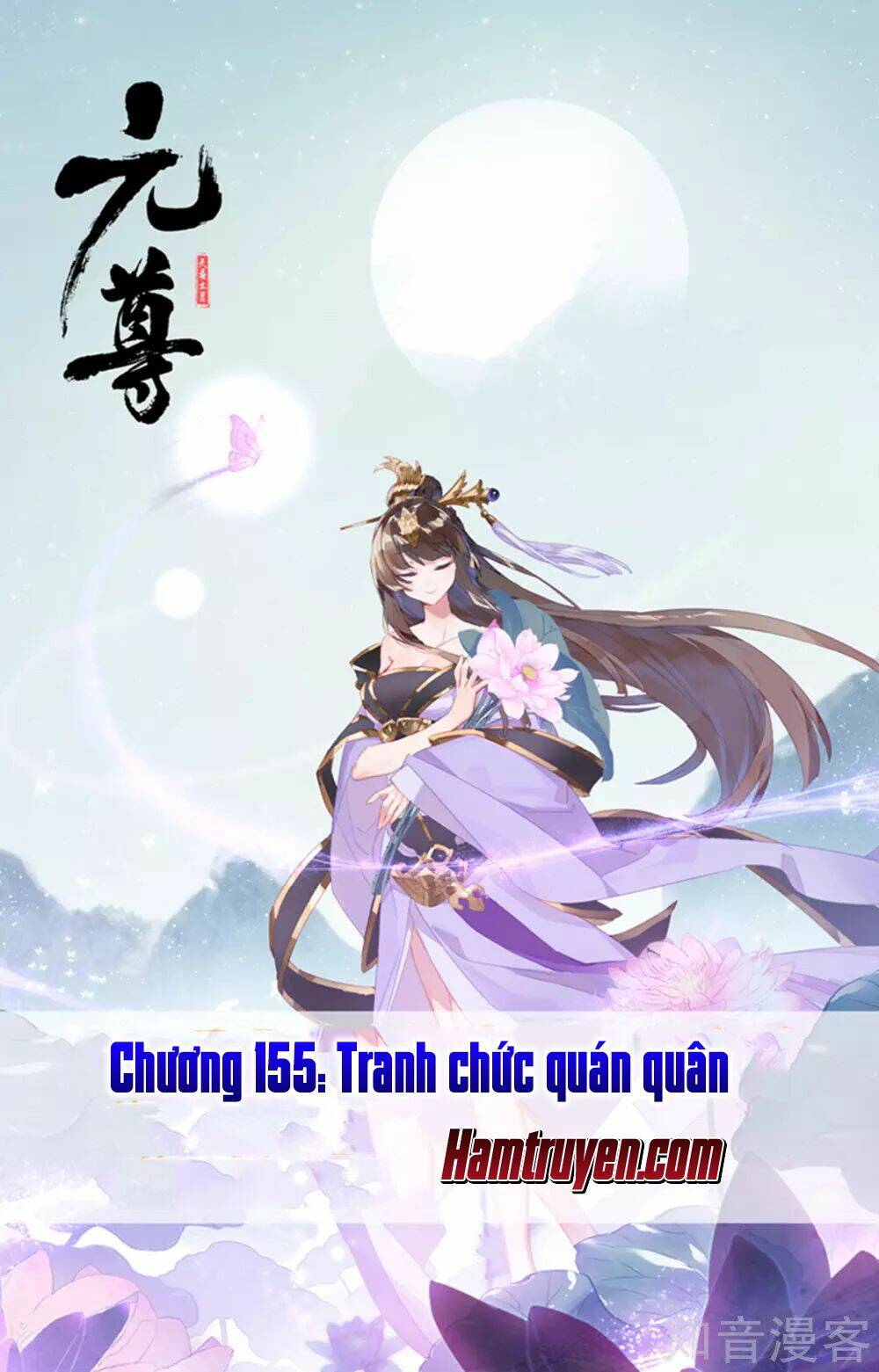 Nguyên Tôn Chapter 155 - Trang 2