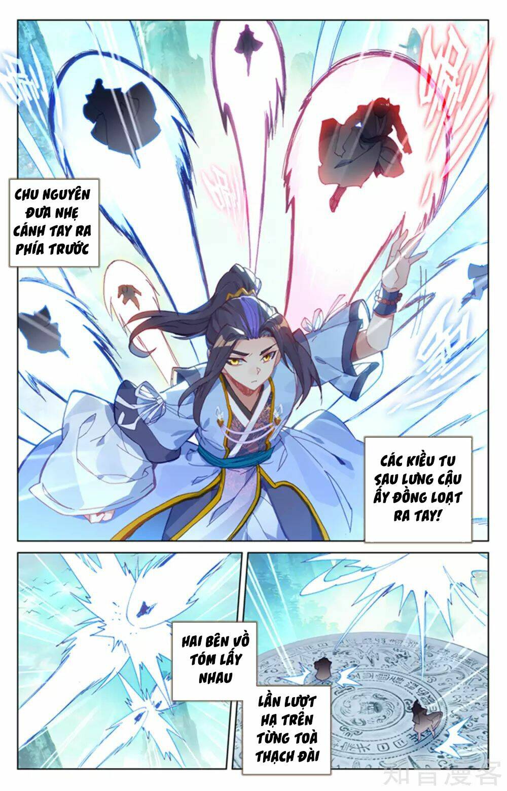 Nguyên Tôn Chapter 155 - Trang 2