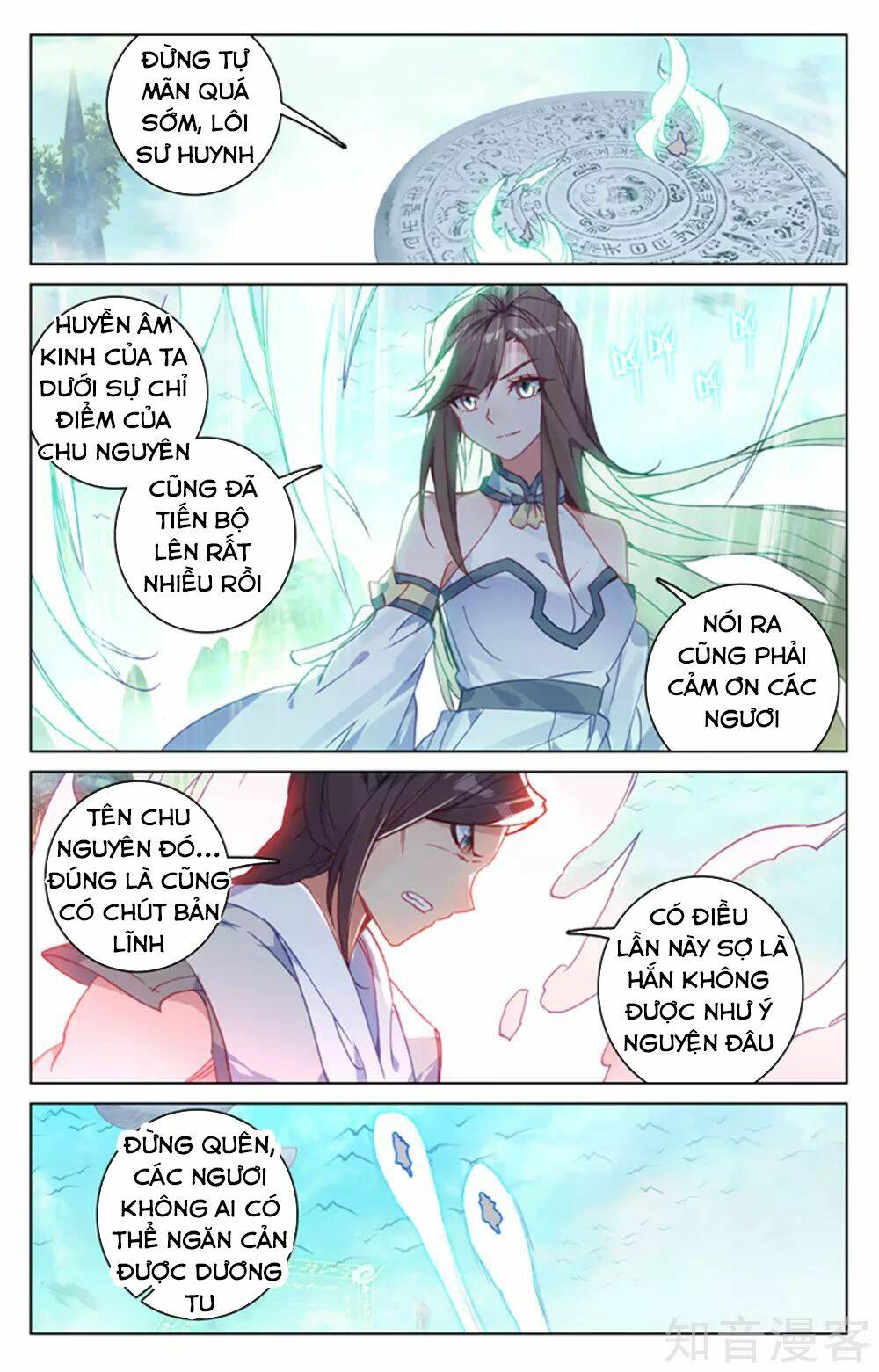 Nguyên Tôn Chapter 155 - Trang 2