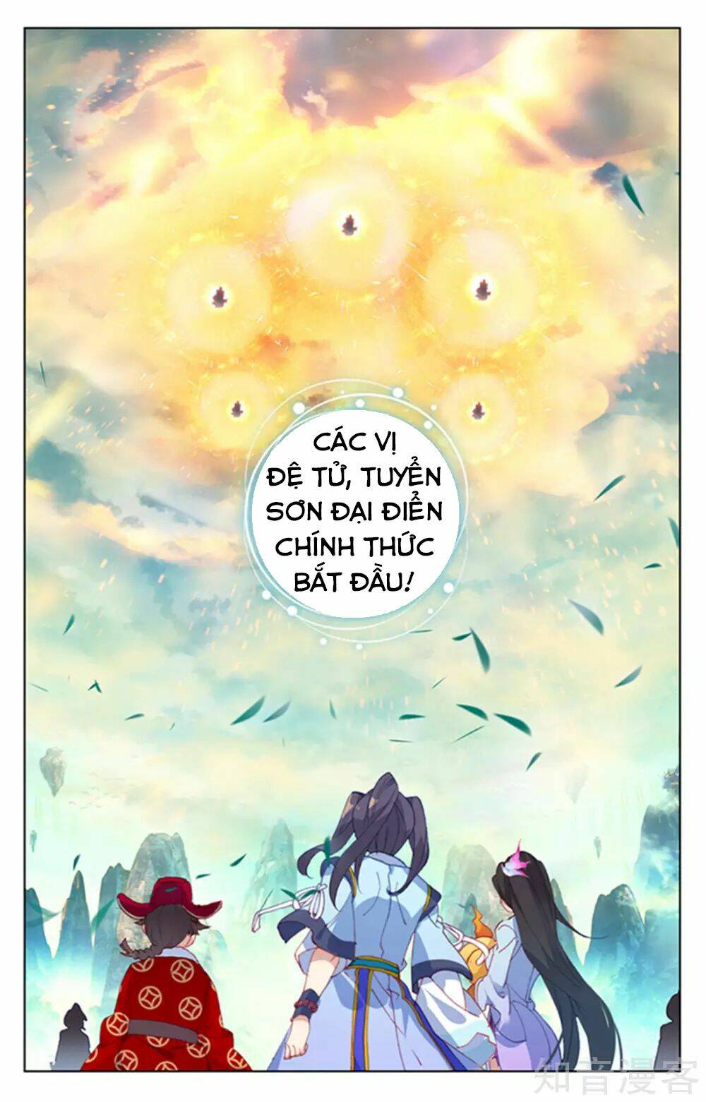 Nguyên Tôn Chapter 154 - Trang 2