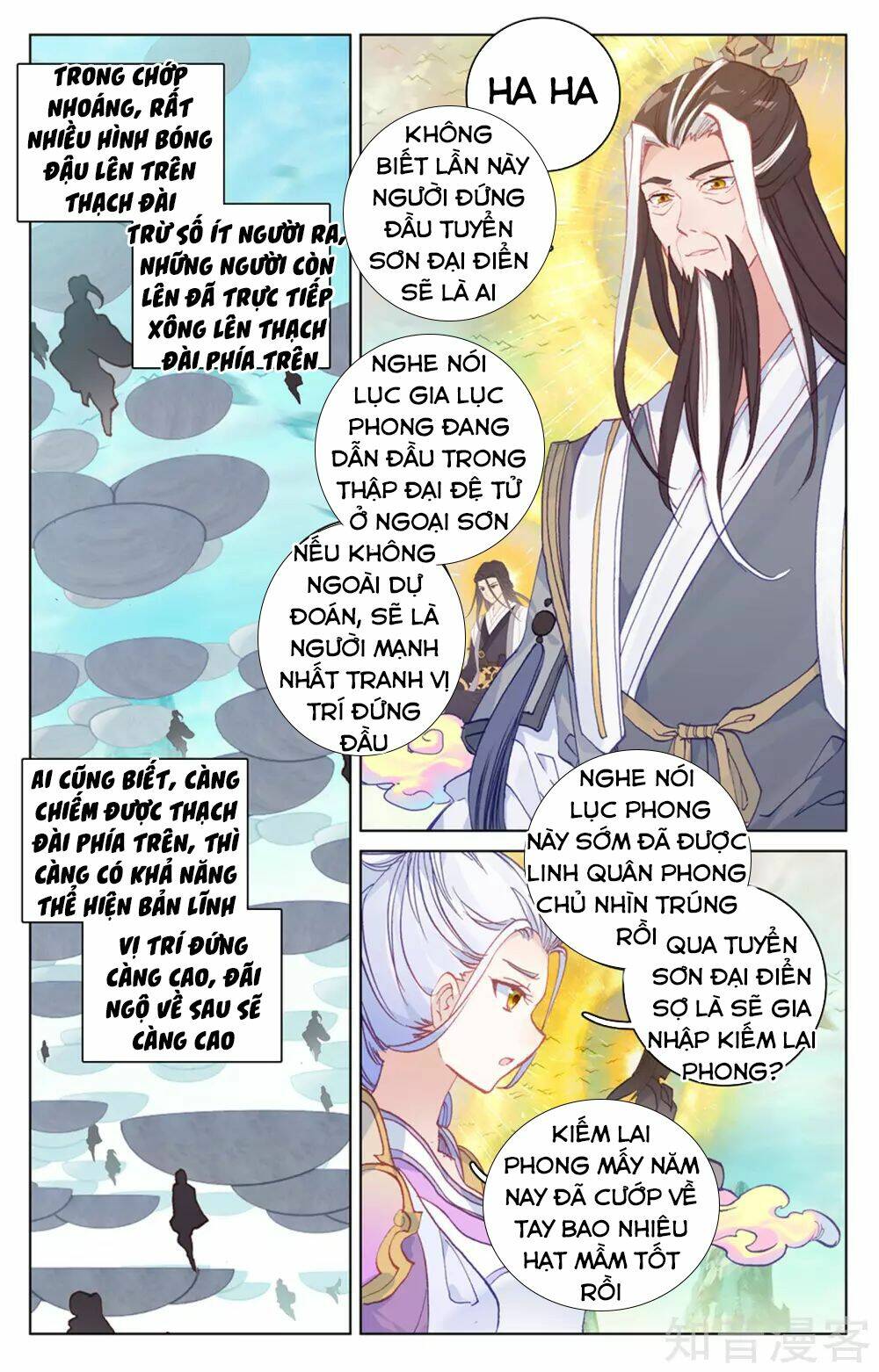 Nguyên Tôn Chapter 154 - Trang 2