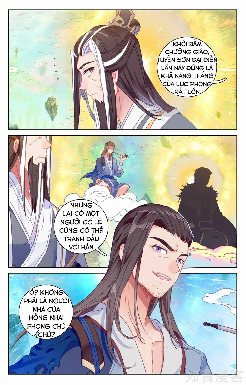 Nguyên Tôn Chapter 154 - Trang 2