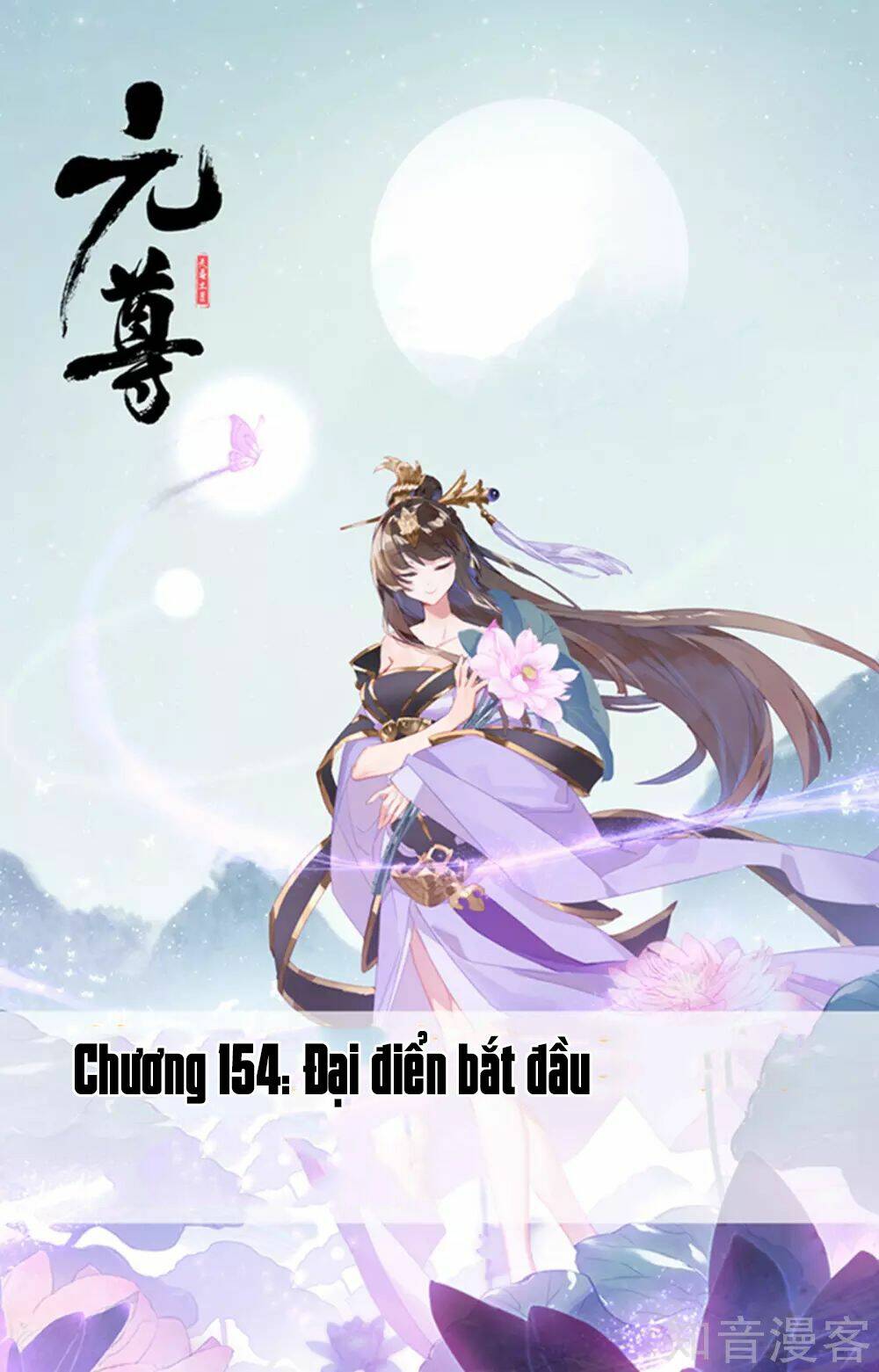 Nguyên Tôn Chapter 154 - Trang 2