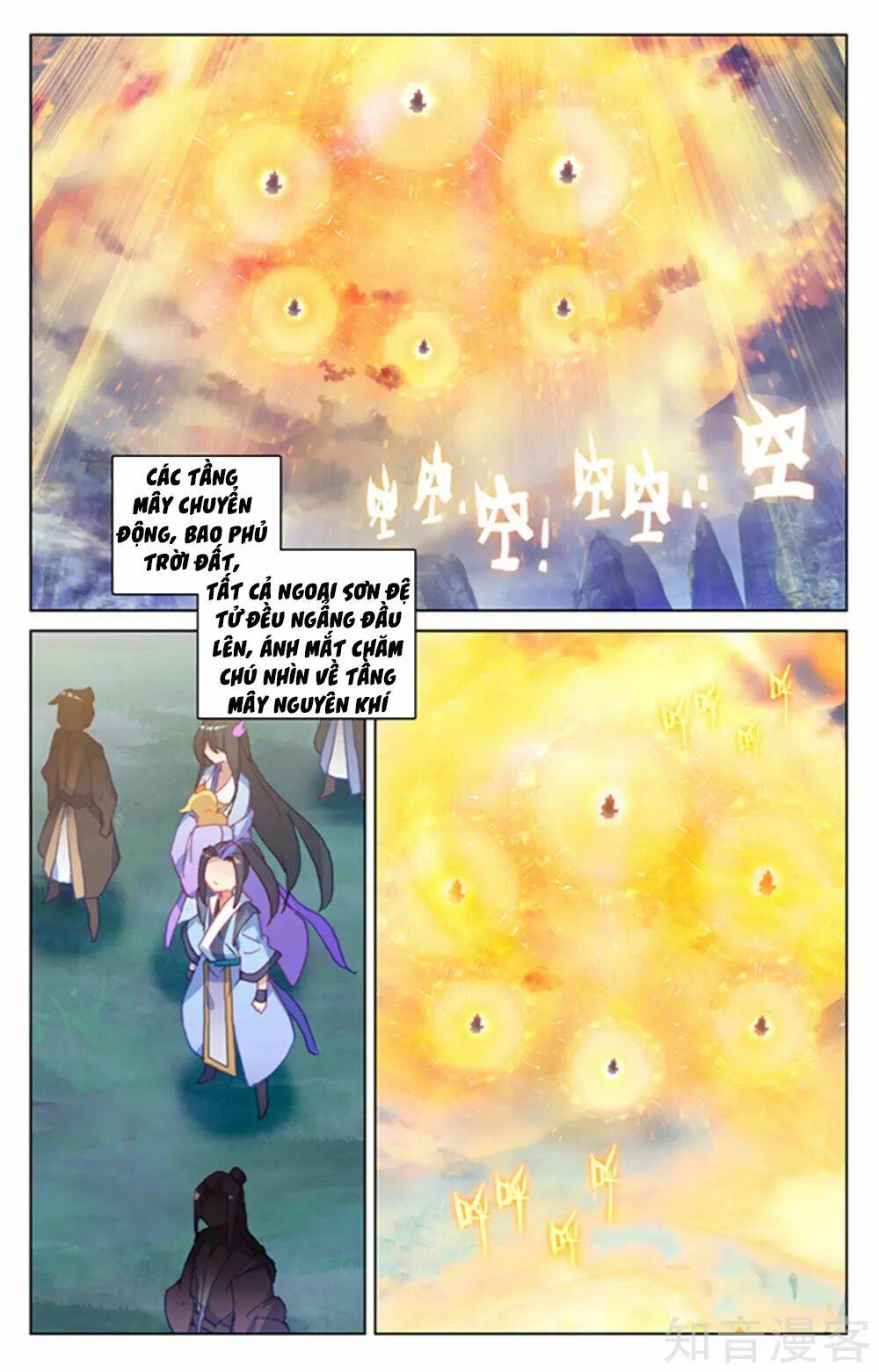 Nguyên Tôn Chapter 154 - Trang 2