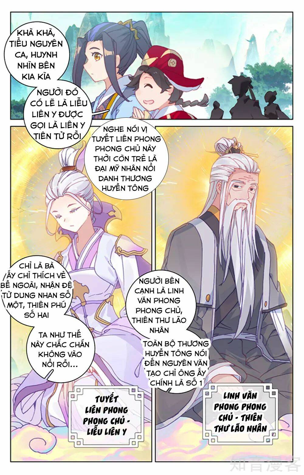 Nguyên Tôn Chapter 154 - Trang 2