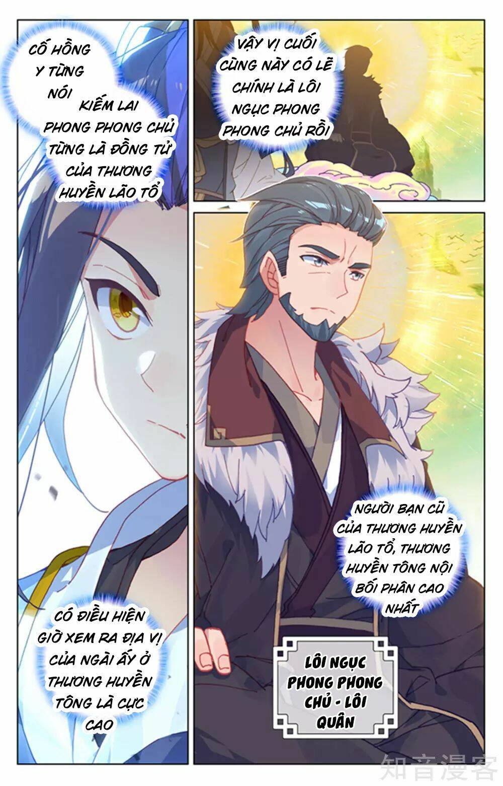 Nguyên Tôn Chapter 154 - Trang 2