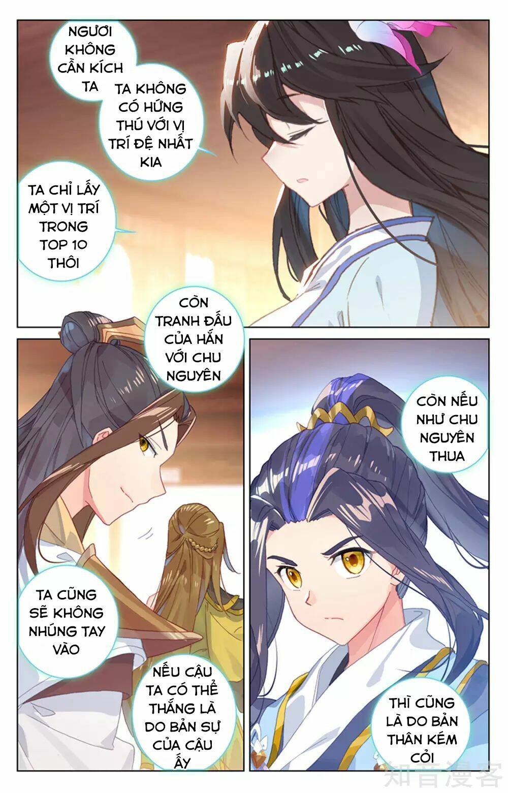 Nguyên Tôn Chapter 153 - Trang 2