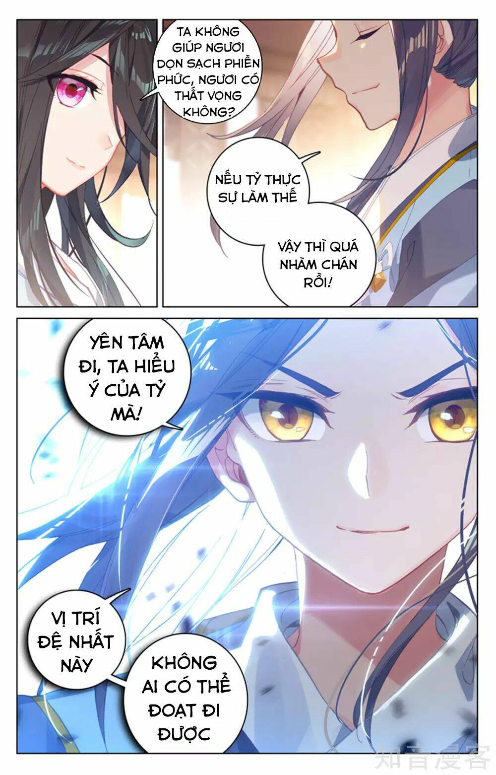 Nguyên Tôn Chapter 153 - Trang 2