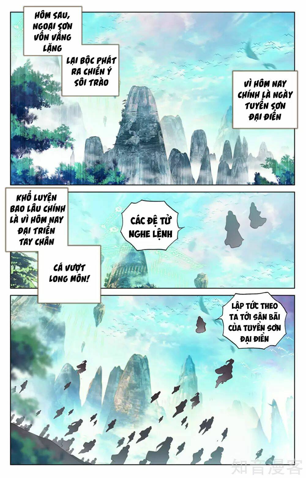 Nguyên Tôn Chapter 153 - Trang 2