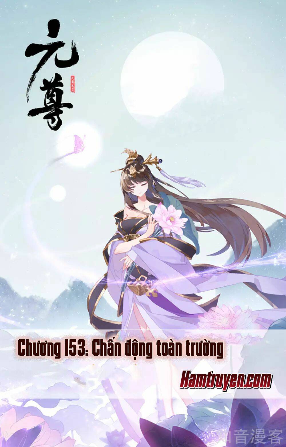 Nguyên Tôn Chapter 153 - Trang 2