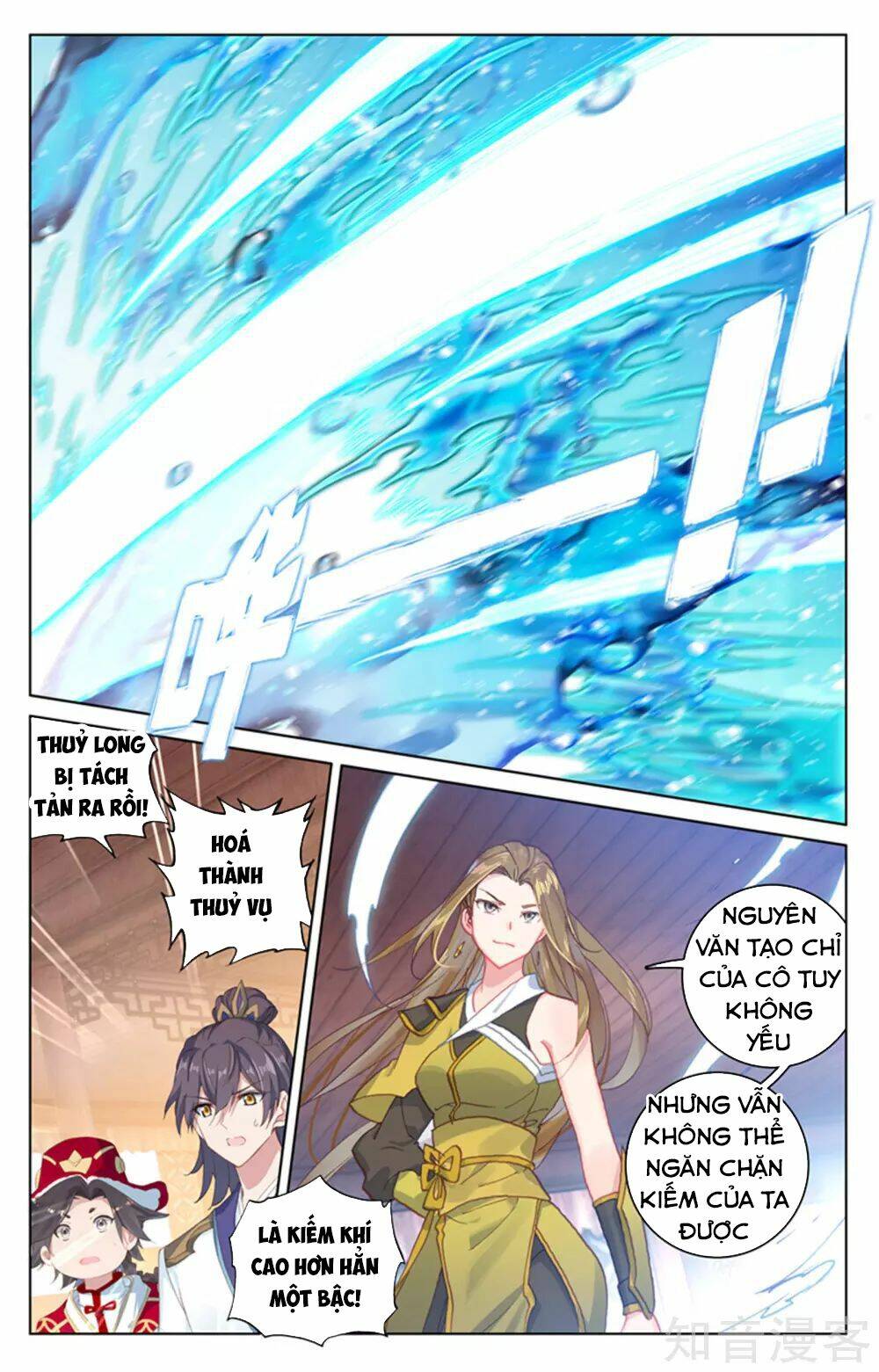 Nguyên Tôn Chapter 153 - Trang 2